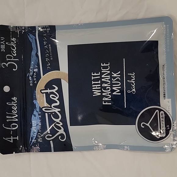 White Mush Sachet From Japan - Picture 1 of 2